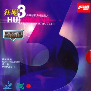 狂飆3套膠 控制11 旋轉11 速度12